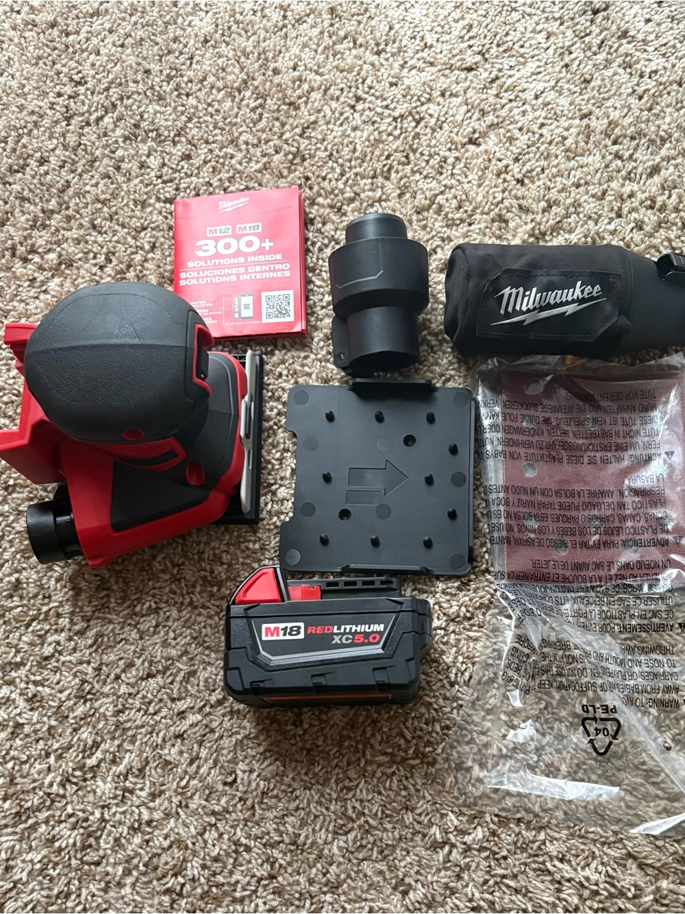 Milwaukee Red M18 Accessory Kit - Picture 4 of 7